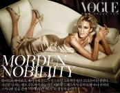 Anja Rubik - koreai Vogue