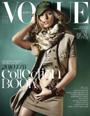 Vogue Korea - 2010. május. Gisele Bundchen by Nino Muñoz.