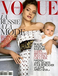 francia Vogue - 2006. 10.